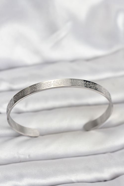 YRTCL 316L Çelik Gümüş Renk Ayetel Kürsi Yazılı Bileklik