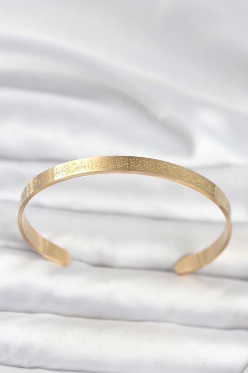 YRTCL 316L Çelik Gold Renk Ayetel Kürsi Yazılı Bileklik
