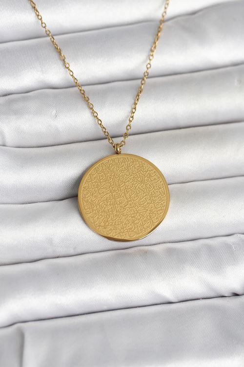 YRTCL 316L Çelik Gold Renk Ayetel Kürsi ve Allah Yazılı Kolye
